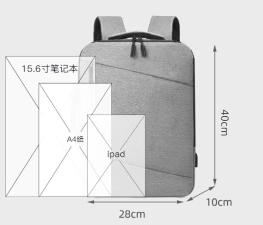 15.6inch Laptop Backpack #5 Gray